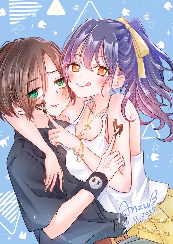 チョコ