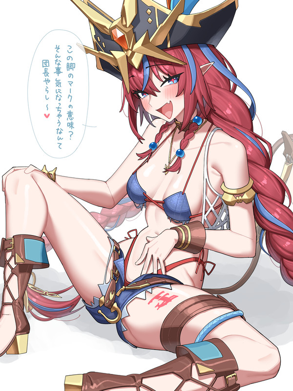デビルキャプテンの謎のマーク