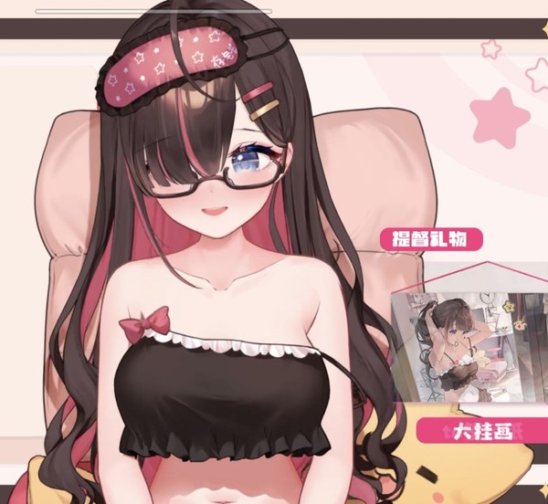 无题