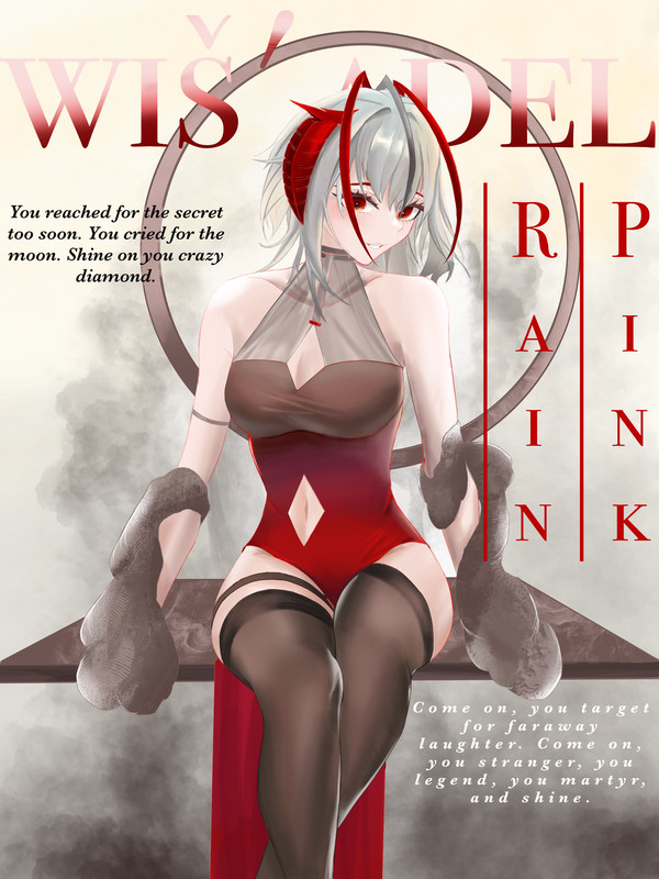 Wis
