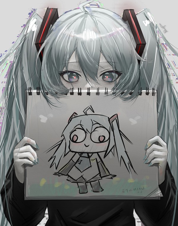 ^ ̳ට ̫ ට ̳^