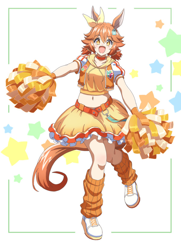 フクキタル