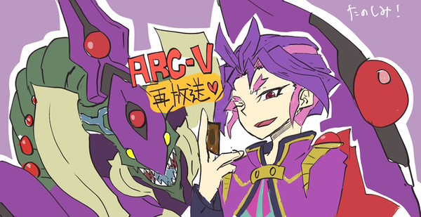 再放送やったー！