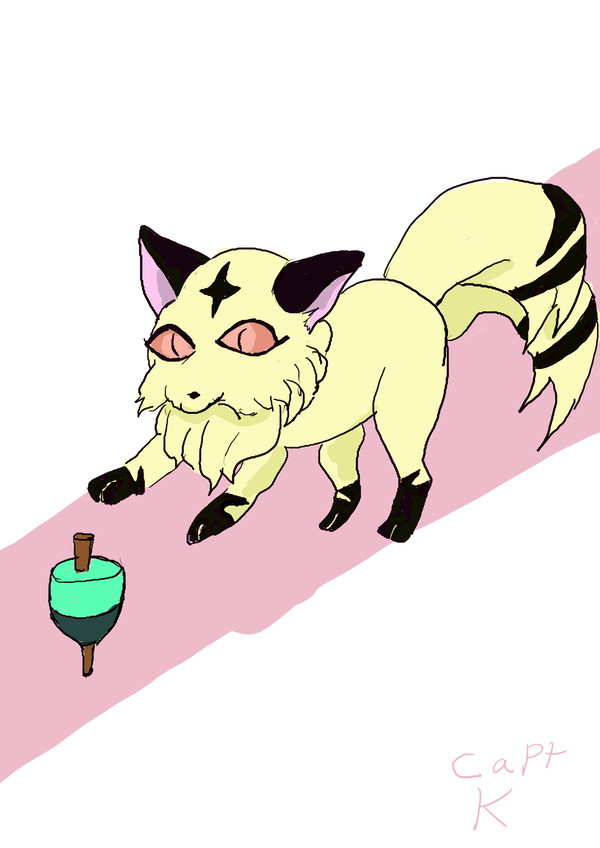 Inktober Kirara