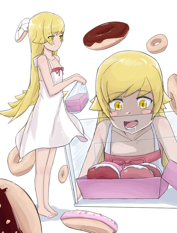 i hate donuts