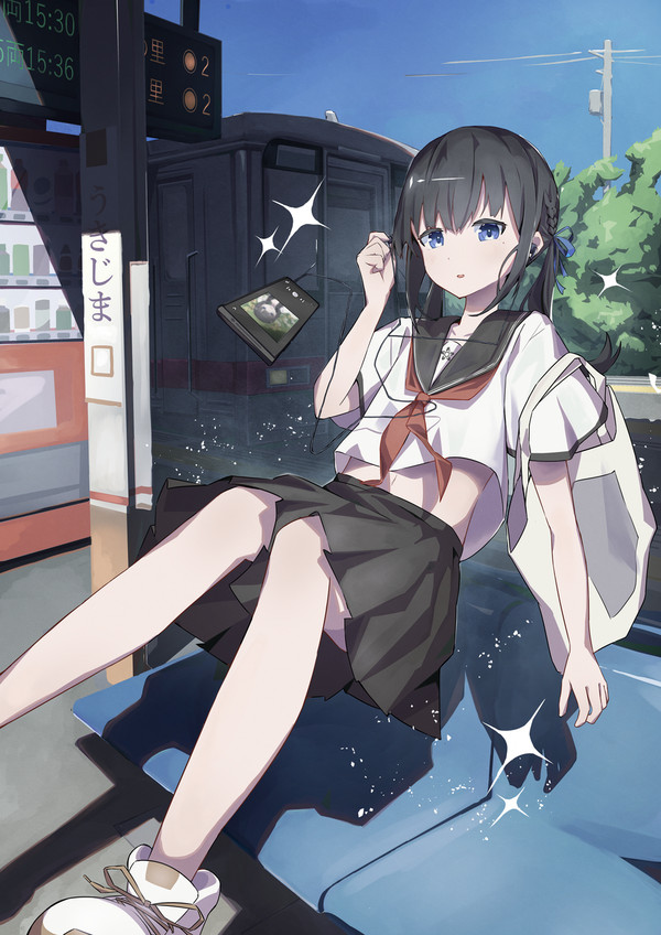 むゆうふゆう