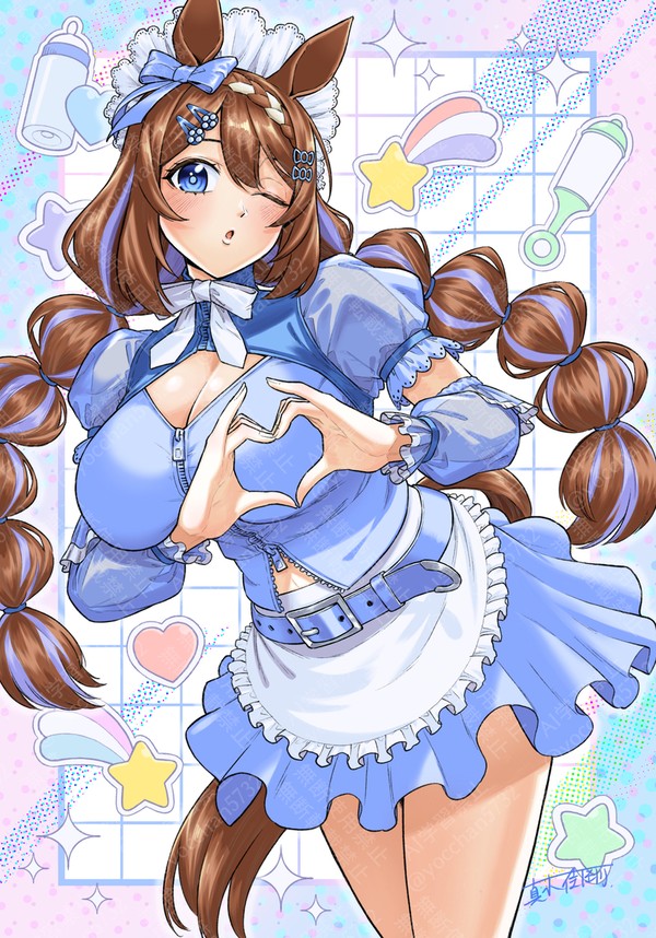 (ジャージメイド)スーパークリーク