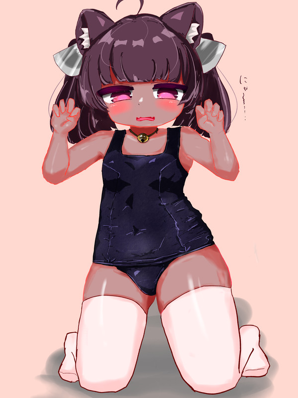きりたん
