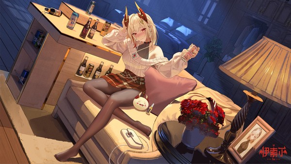 微醺龙