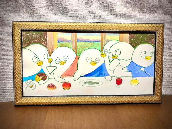 エリザベスをたたえよ