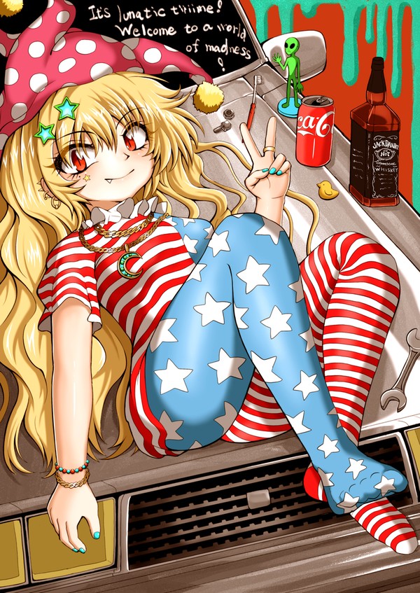 クラピ