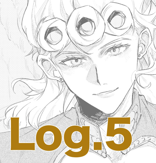 Log.5