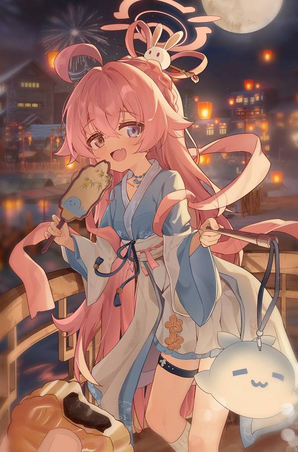ホシノ