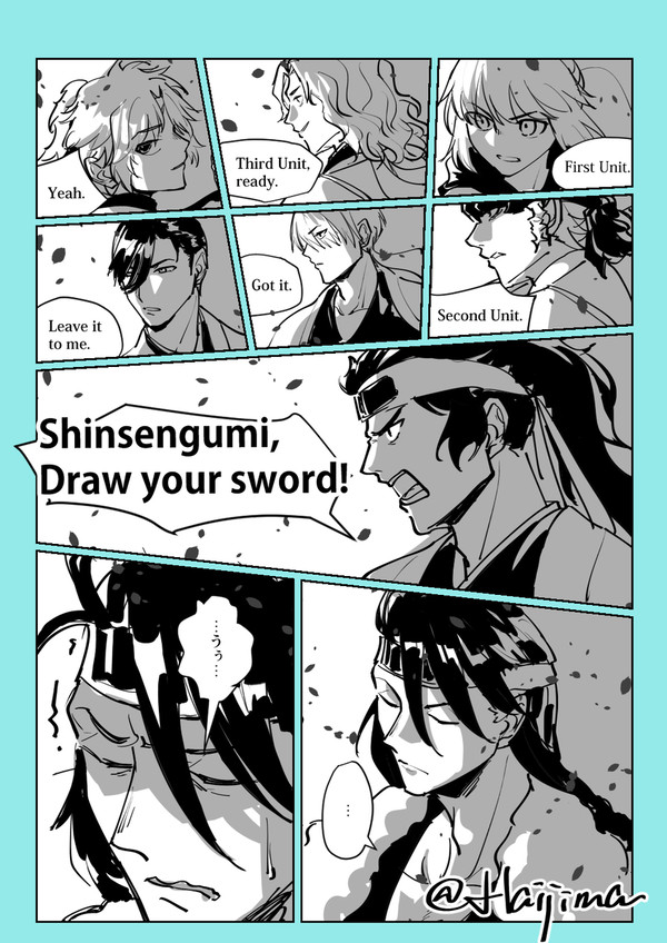 近藤さんのEnglish