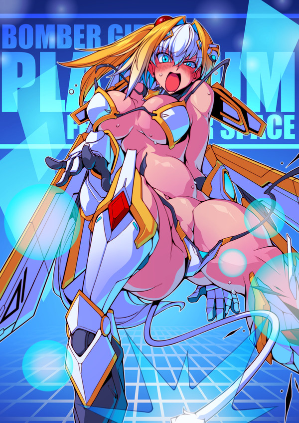 SUPER☆SEXY☆STAR☆PLATINUM