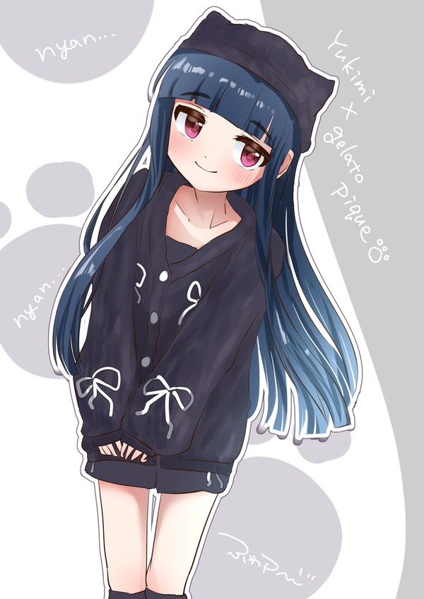 ジェラピケ雪美
