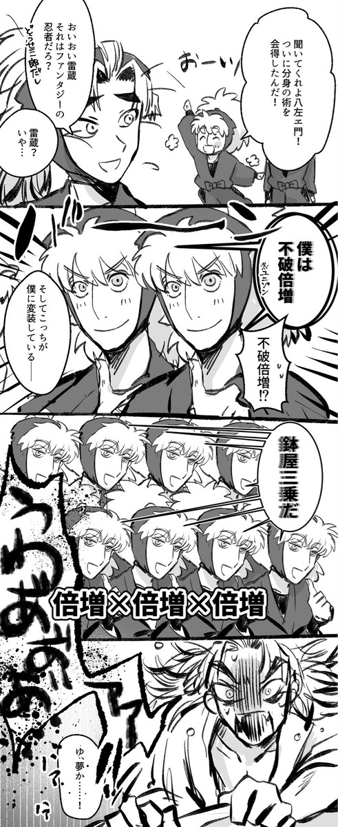 まとめ