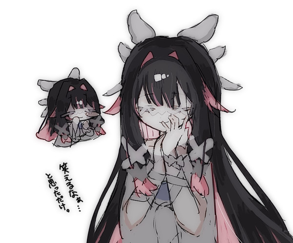 すきなやつ
