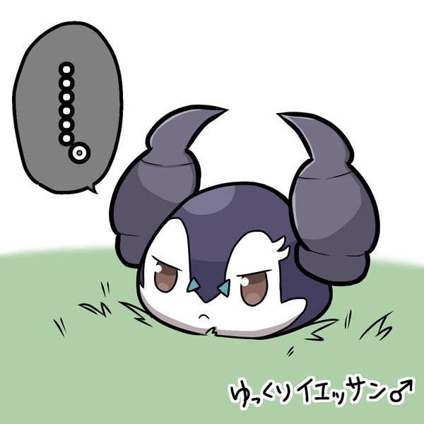 ポケモンSVで見かけたイエッサン♂