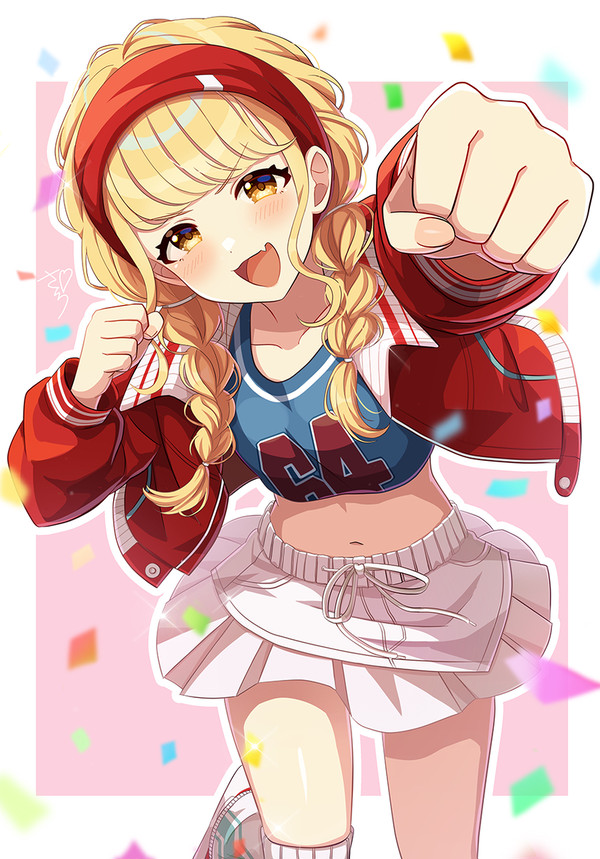 がむしゃらに行こう！