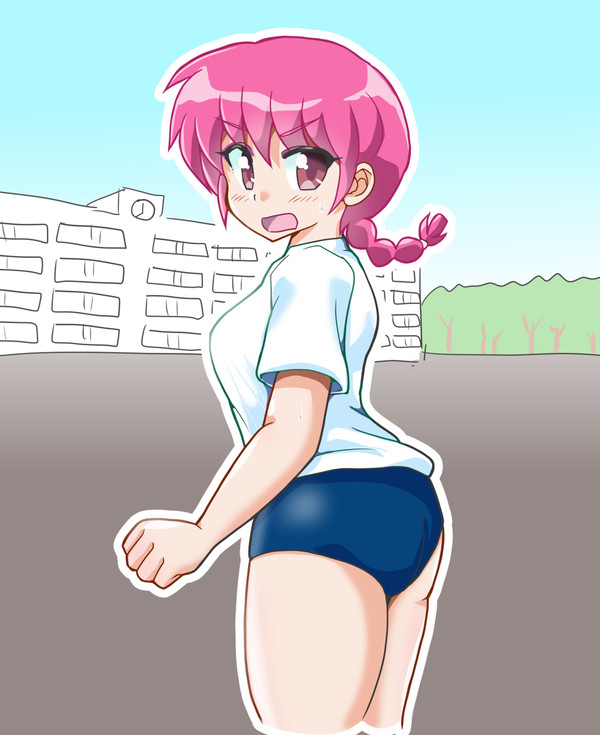 ブルマらんま