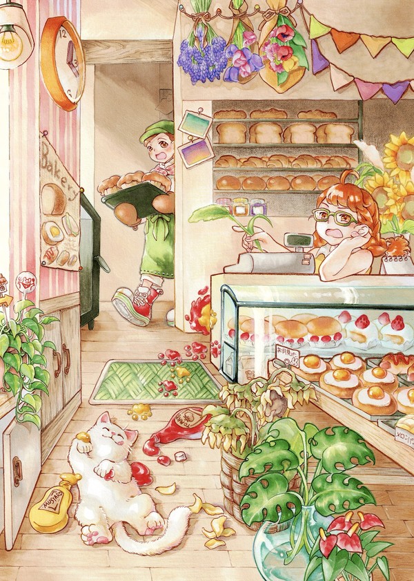 あちゃ〜💦 - 1/14