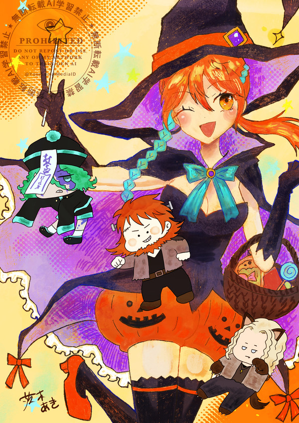 HAPPY HALLOWEEN