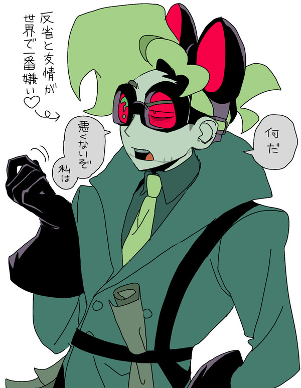 無題