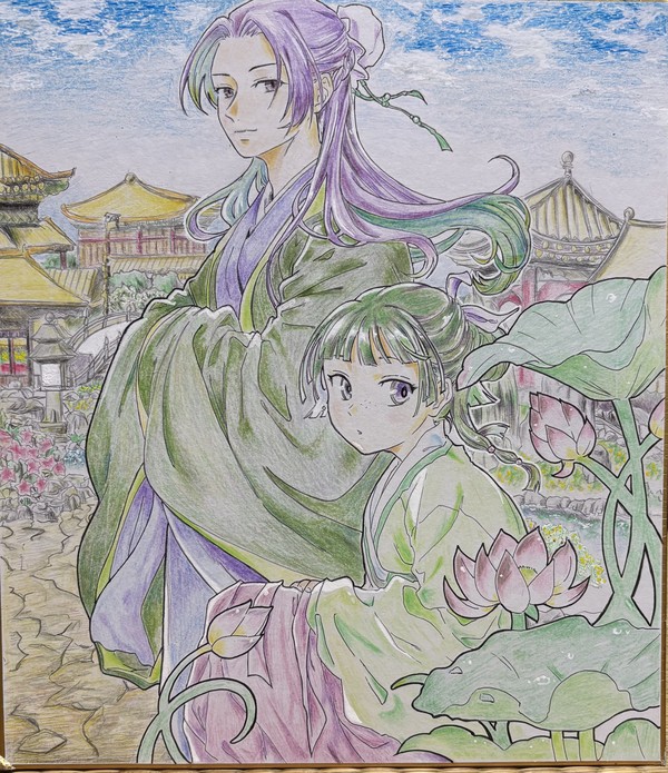 無題