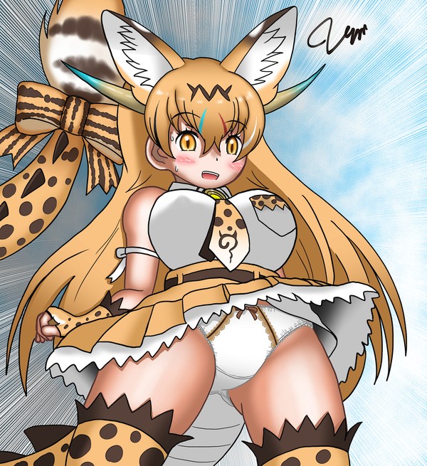 ドラゴンサーバルさん