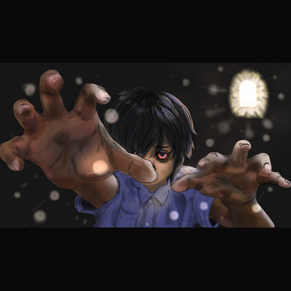 存在依存。