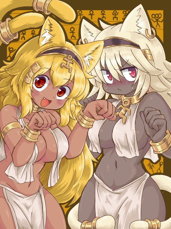 褐色エジプト風ネコミミうちのこ