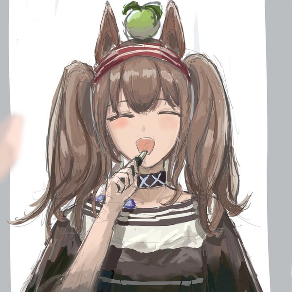 酸橙