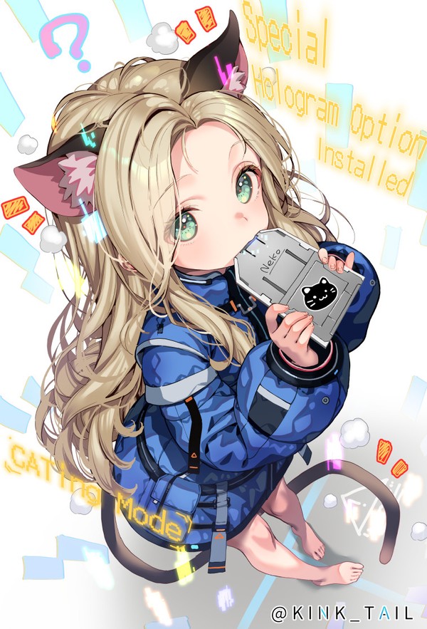 プラグマタ