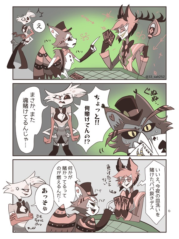まとめ⑤