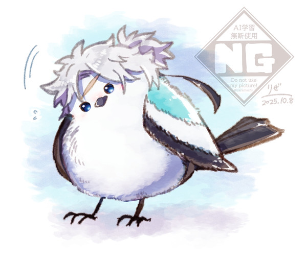 藤堂シマエナガ助