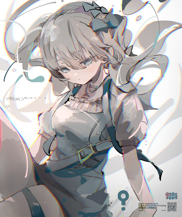 絵✒️💚 - 1/4