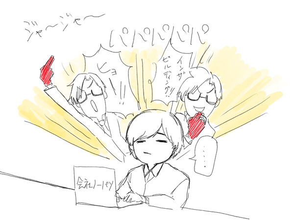 絵日記