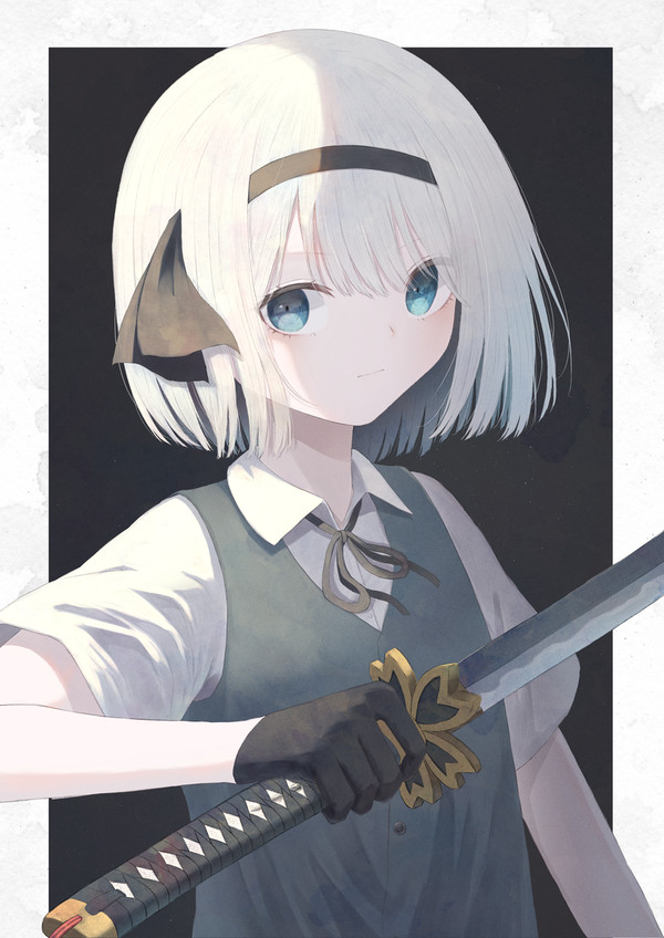 魂魄妖夢