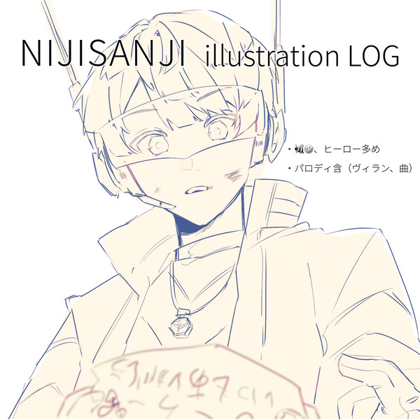 log①