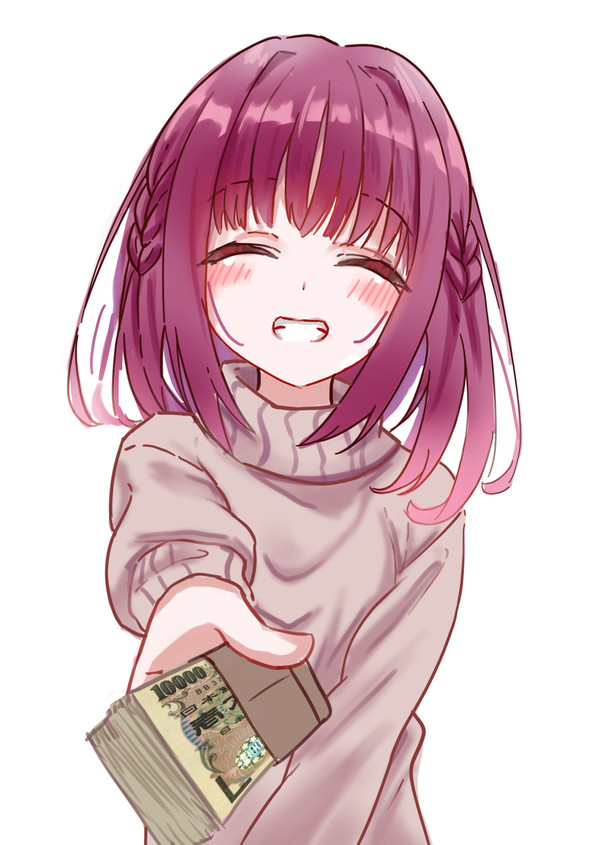 莉々子のヒモになりたいな~~