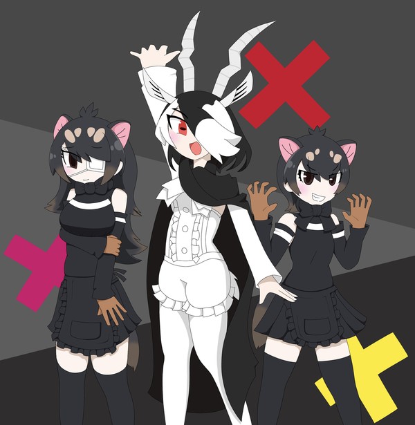 我らXジャパリ団ッ！