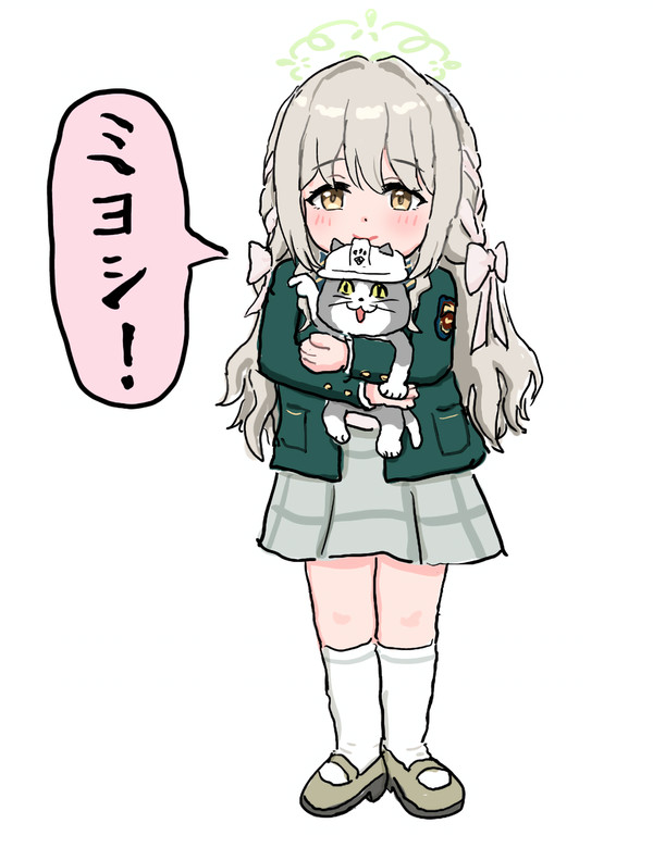 ミヨちゃんと現場猫　完全版
