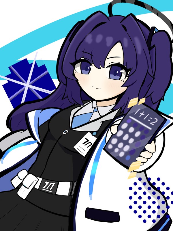 ユウカ