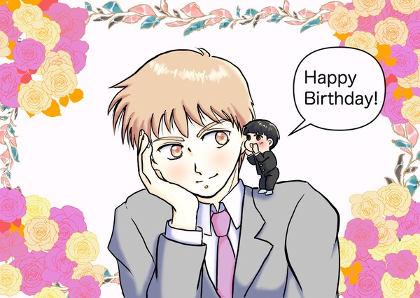 お誕生日おめでとう🎂