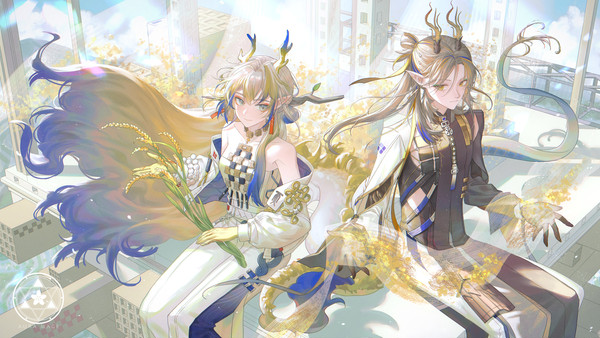 黍&绩
