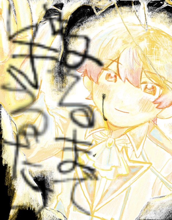 wl2でもなんとかなれ〜！！！本を作るよ📕おしらせ