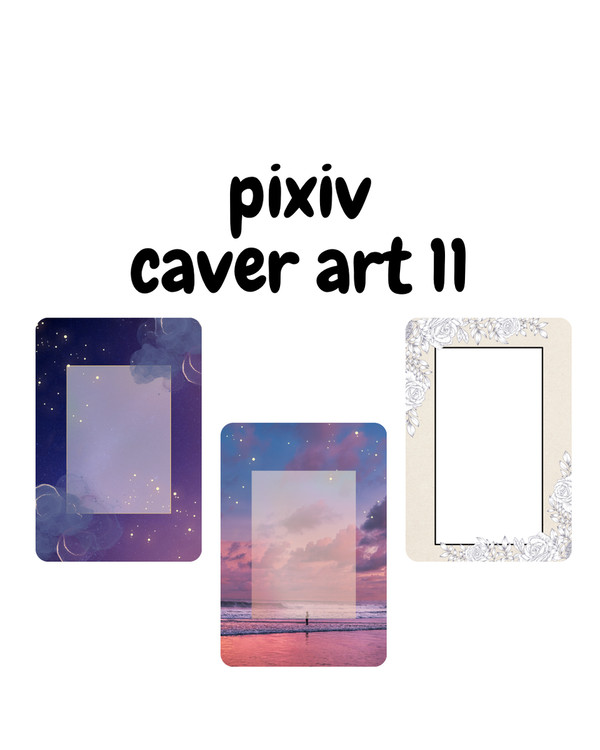 pixiv用素材