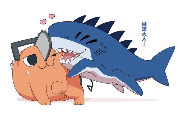塗鴉 x 鏈鋸大人 x #鏈鋸人
