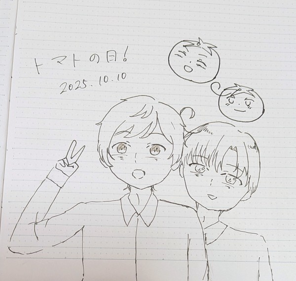 絵詰め色々(西ロマ)